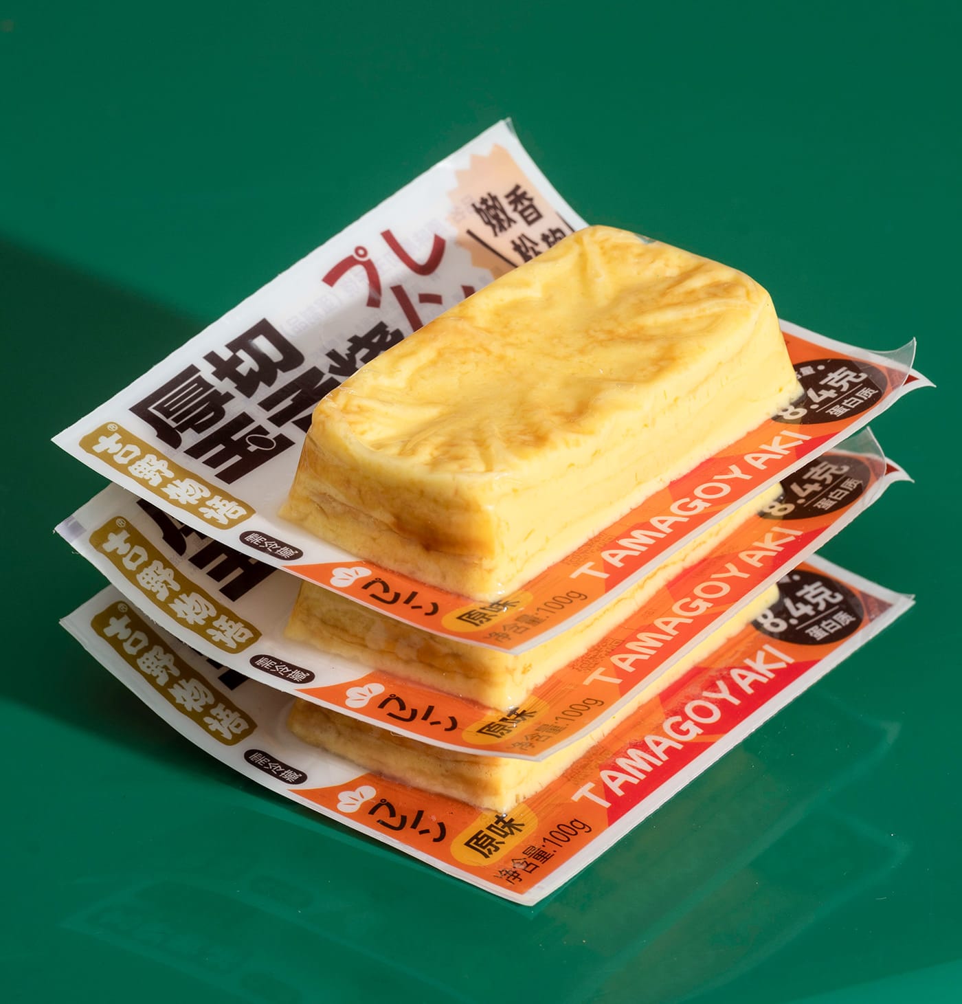 Tamagoyaki Packaging